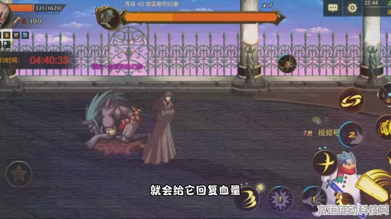 DNF手游深度探索，迷妄之塔挑战攻略与神秘宝藏揭秘