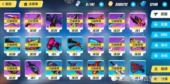 崩坏3战力异常大揭秘，玩家如何应对战力消失问题？
