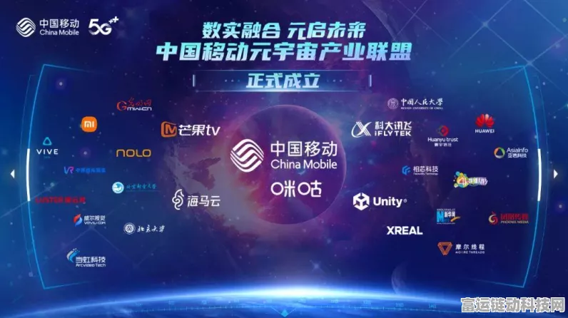 5G浪潮下的手游新纪元，中国移动5G基站突破230万大关
