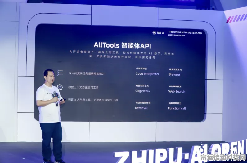智谱GLM-Zero预览版震撼登场，开启AI手游新纪元