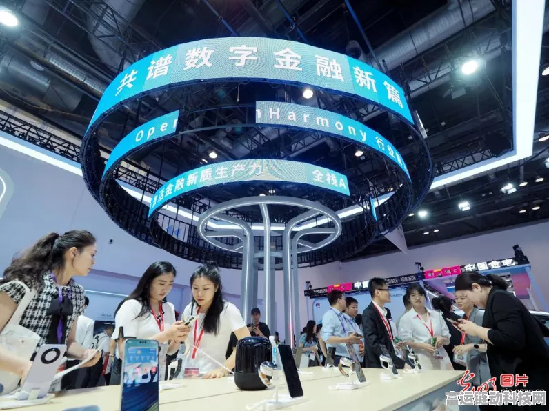 2024中国国际金融展，手游产业新风向，金融科技融合盛宴即将启幕