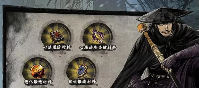 影之刃3深度攻略，揭秘玉砌雅间任务全流程及高效入图技巧