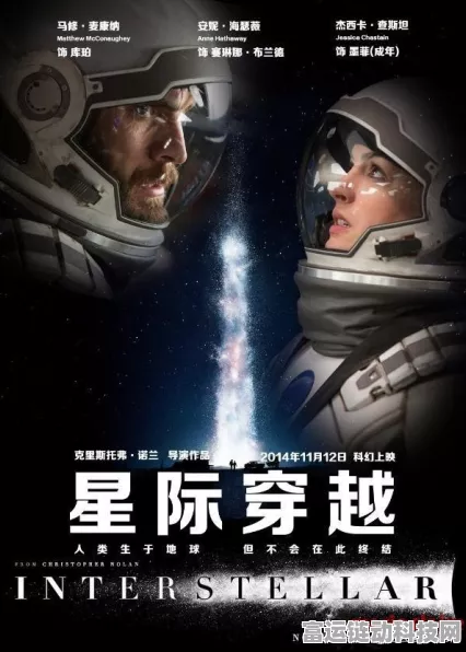 探索未来科幻手游新纪元，AI技术引领的极致游戏体验