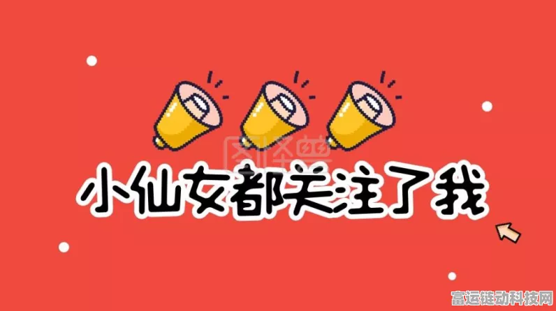 球球大作战，揭秘宇宙能量块高效获取策略，助你称霸战场