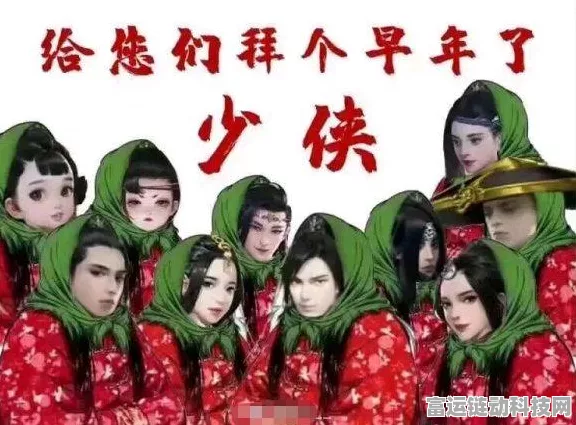 楚留香手游，顶尖门派全解析，助你称霸江湖