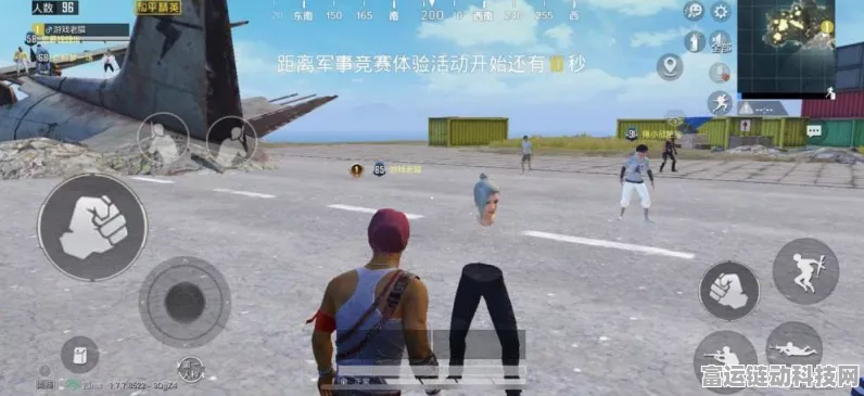 和平精英高手秘籍，巧妙隐藏出生岛段位印记，提升战术隐蔽性