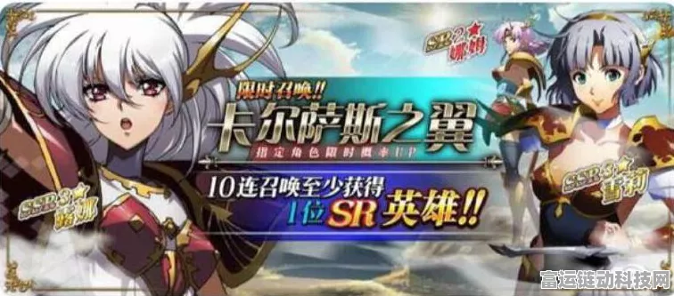 DNF小魔女上线倒计时，揭秘新职业登场时间与独特魅力
