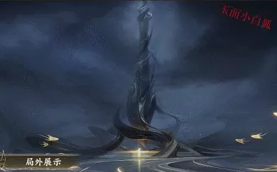 王者荣耀澜新皮肤赏金猎手震撼登场，豪华特效携手KPL赛事点燃玩家热情
