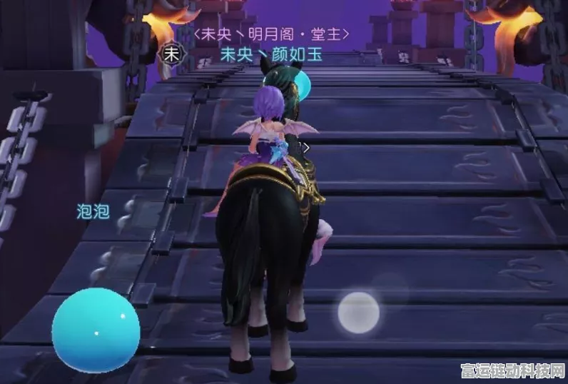 梦幻西游三维版，生辰之礼全攻略，解锁专属惊喜，赢取生辰盛宴豪华大奖