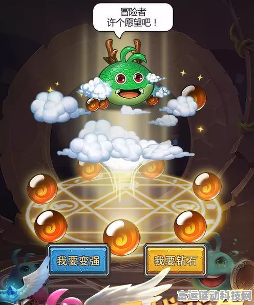 速通不思议迷宫冒险者之森！顶尖速刷阵容搭配揭秘