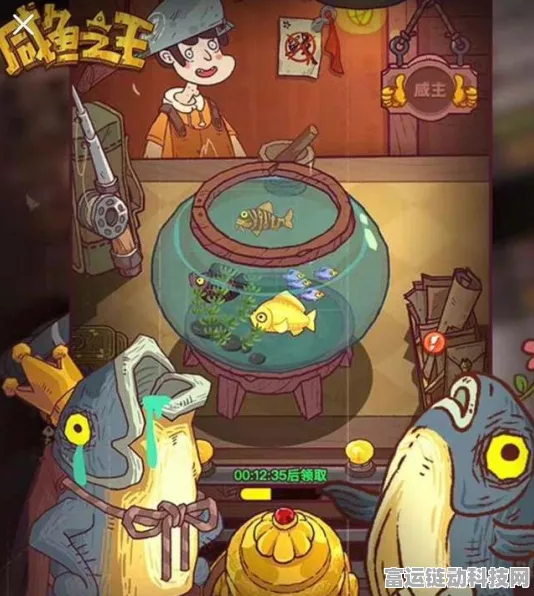 咸鱼之王炒栗子换购盛典全解析，珍稀道具获取攻略大放送！