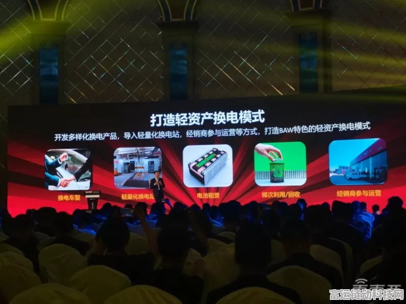 手游界震撼！佳仕凯新能源二期投资15亿，或将引领手游产业新能源革命？