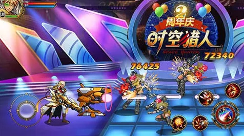 时空猎人QQ直登版全面解析，快速上手，畅享游戏乐趣！