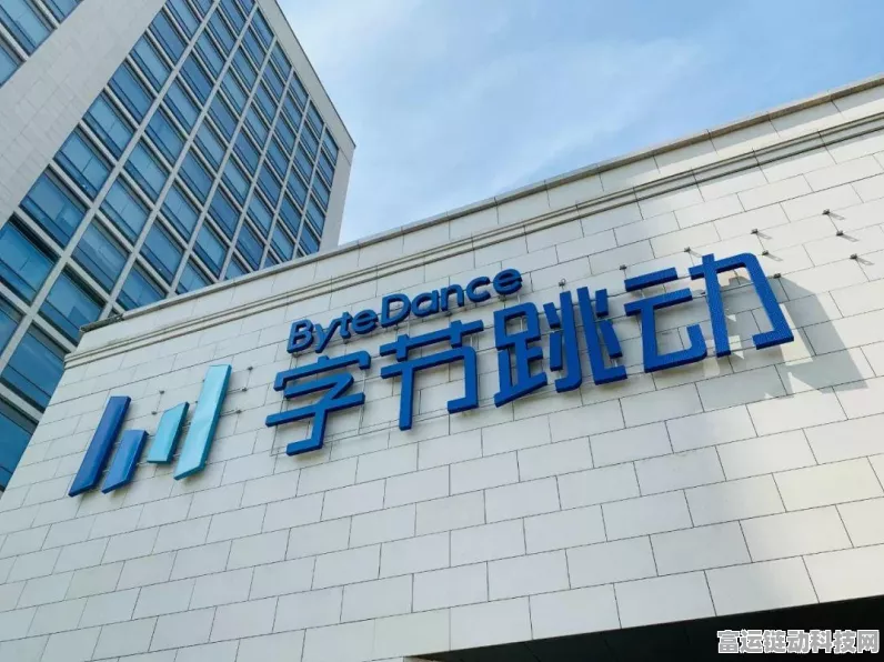 张一鸣梁汝波豪掷2亿助南开数学，背后有何大棋？