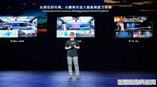 小米汽车加速布局，王晓雁透露2025年一季度门店将突破200家大关