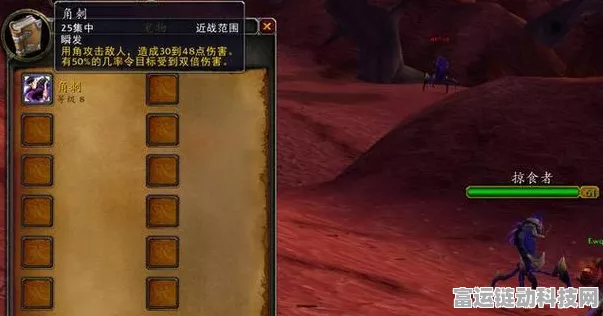 怀旧服攻略，解锁魔兽世界银色黎明声望奖励全揭秘