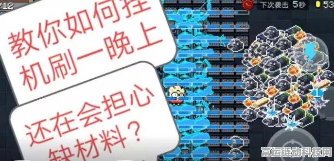 元气骑士新版本爆料，机械大师自动升级秘籍，连点器助你材料速刷！