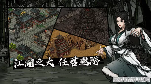 烟雨江湖新手攻略，前期快速发展秘籍大公开
