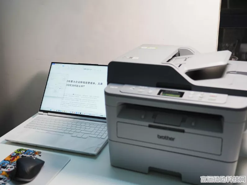 寒假新乐趣，Brother DCP-T536DW打印机助力手游亲子赛