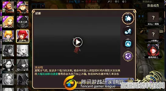 深度揭秘！龙之谷手游学者职业竞技场实力全剖析及玩家实战心得