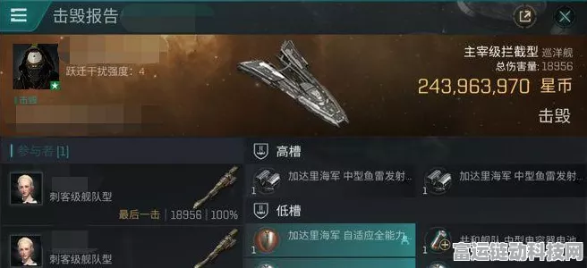 EVE手游，深度挖矿致富秘籍，解锁星际财富密码