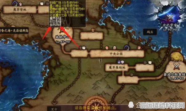 DNF起源版本搬砖攻略，揭秘高效收益地图与材料速刷秘籍