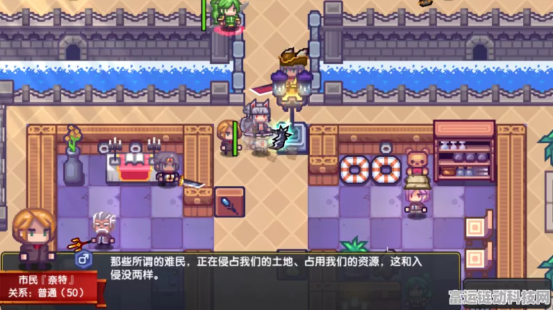 伊洛纳探险指南，揭秘魔法师公会神秘所在