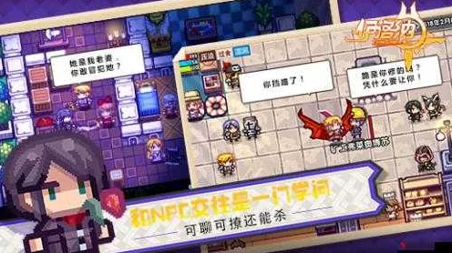 伊洛纳探险指南，揭秘魔法师公会神秘所在