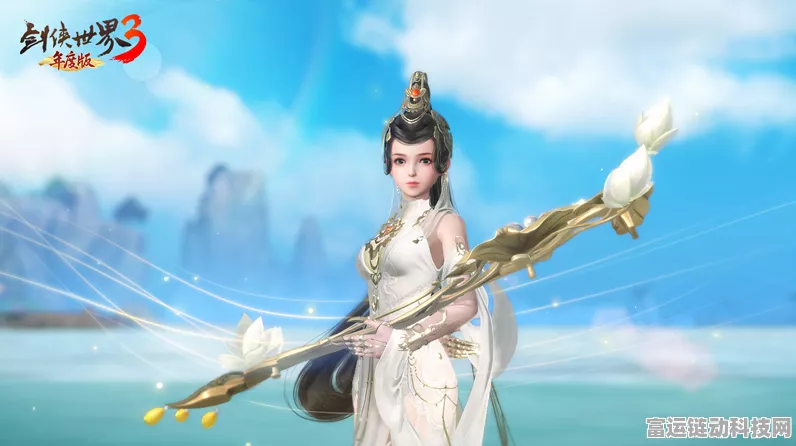 剑侠世界3手游多开神器揭秘，高效游戏，畅享武侠江湖新体验