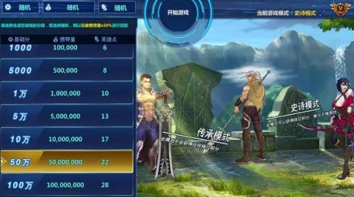 龙腾世纪2中文补丁安装指南，轻松解锁游戏语言，畅享史诗冒险