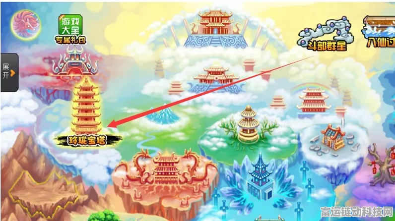 手游攻略，造梦西游OL中八戒的顶级玩法揭秘