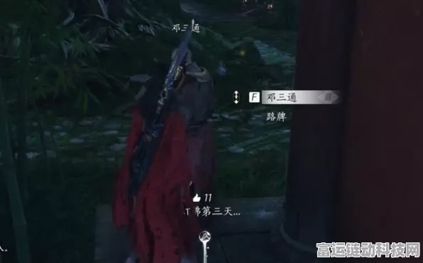 燕云十六声深度攻略，佛灯长明任务全解析，揭秘隐藏奖励获取秘籍