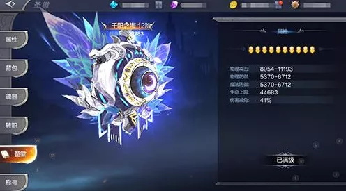 哈利波特魔法觉醒，速转闪电竞技场高阶策略揭秘