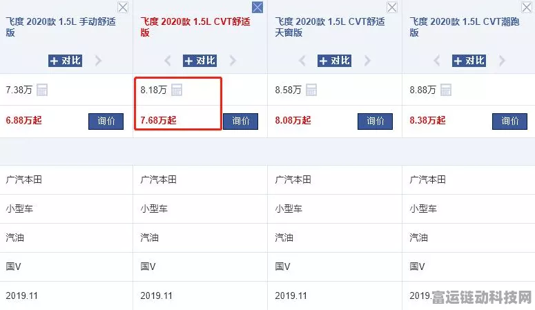 代号界新手进阶秘籍，掌握核心战术，登顶虚拟战场巅峰