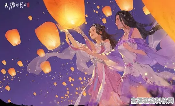 解锁林挽阳心扉，天涯明月刀手游好感度攻略全揭秘
