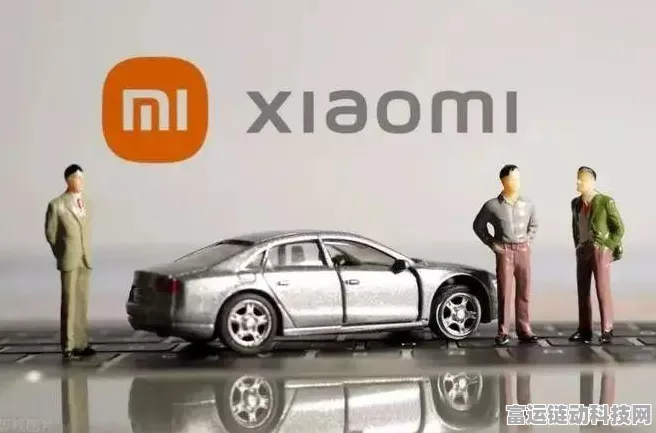 小米汽车科技新飞跃，紧急通话对讲软件著作权获批，智能出行再升级