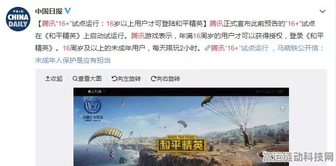 手游市场新趋势，为何资深玩家更偏爱二手游戏账号？揭秘手游玩家的新选择