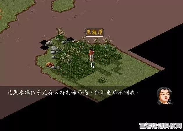金庸群侠传绝技揭秘，双手互搏学习攻略与实战技巧