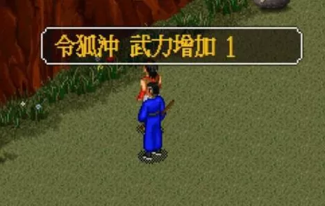 金庸群侠传绝技揭秘，双手互搏学习攻略与实战技巧