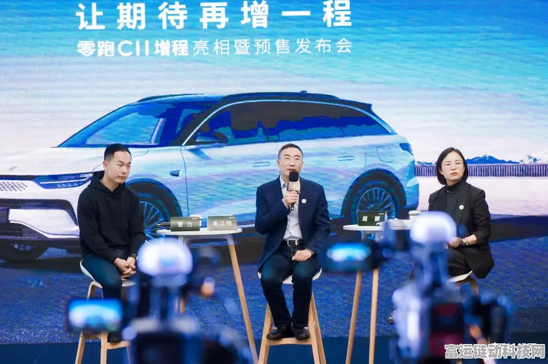 手游市场新动向，零跑汽车朱江明跨界谈手游，聚焦10万级市场策略