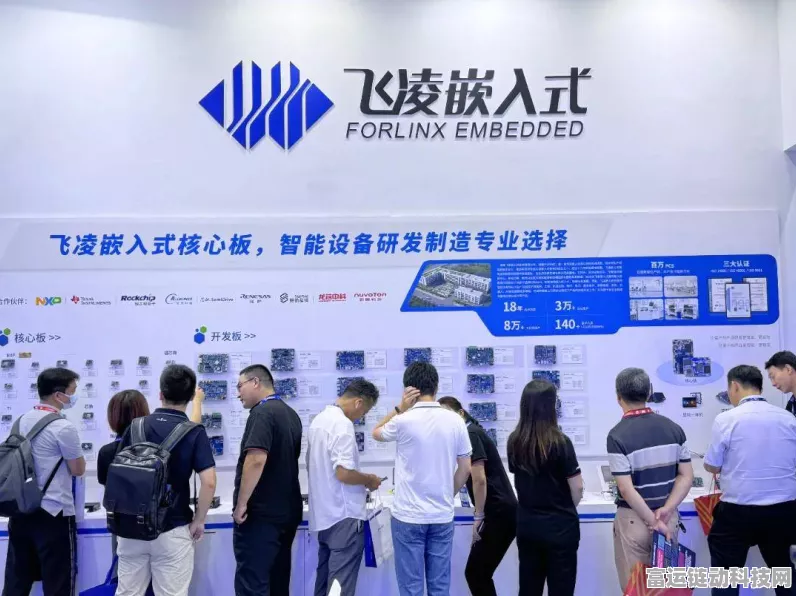 飞凌嵌入式闪耀登场，2024中国国际工业博览会5天倒计时揭秘