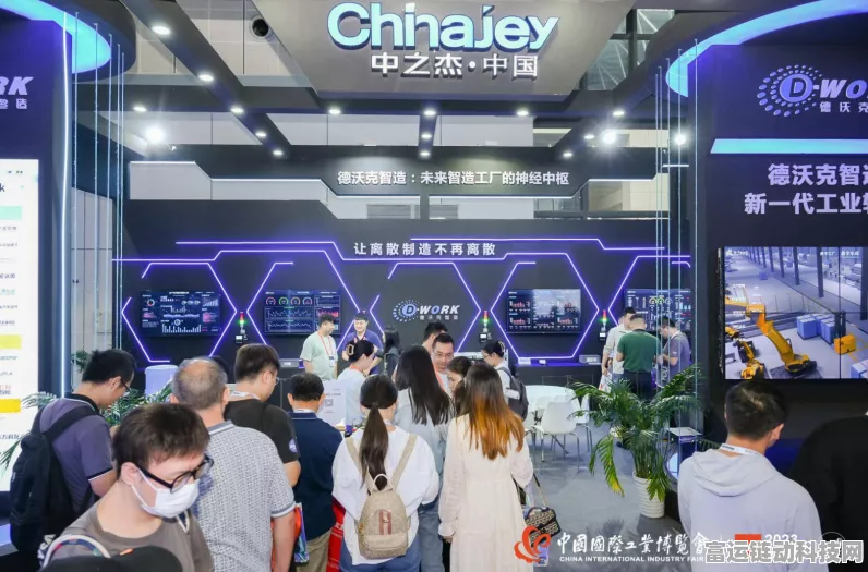 飞凌嵌入式闪耀登场，2024中国国际工业博览会5天倒计时揭秘