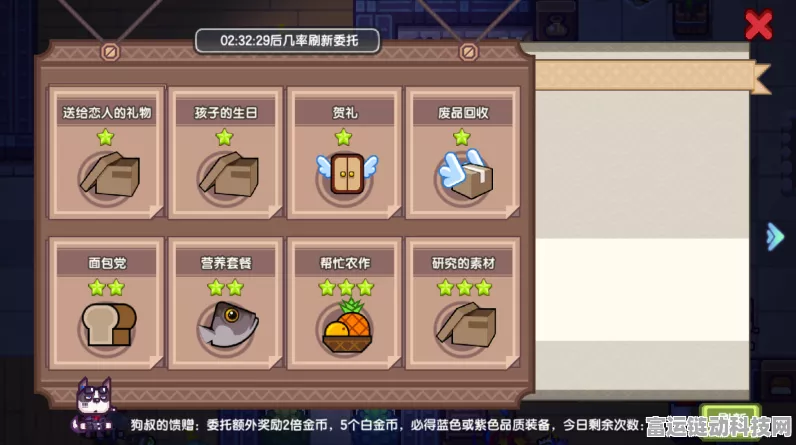 伊洛纳探险指南，揭秘伊洛纳托马特的神秘之旅