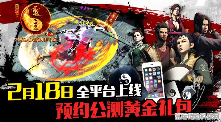 画江湖盟主公测倒计时，精彩赛事与公测日期大揭秘