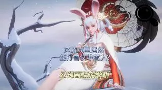 公孙离祈雪灵祝在星之破晓中的绝技连招，深度实战策略与操作秘籍