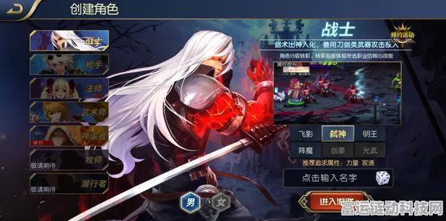 深度解析，魔界宿命者与阿拉德之怒，两款手游的异同与魅力探索