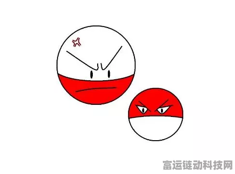 宝可梦大探险，揭秘霹雳电球进化链与技能搭配，培养价值大剖析