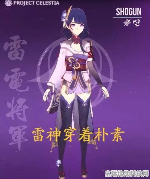 原神旅行者请回答活动全攻略，赢取丰厚奖励，探索未知冒险！