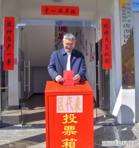 绝地求生代言人投票全攻略，稀有宝箱解锁秘籍大公开