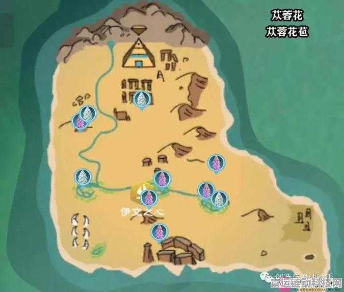 创造与魔法深度探索，揭秘紫苏珍稀采集点，助你快速收集！